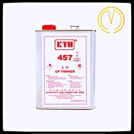 Thinner KTH 457 （2kg）