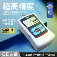 Gongyouji Digital Push-Pull Force Gauge Tensile Force Pressure Force Gauge Push Force Gauge Force Ga