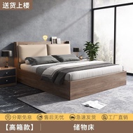 Leather And Solid Wood Bed Frame Storage Solid Wooden Bed Frame Tatami Bed Frame Bed Frame With Mattress Queen and King Size