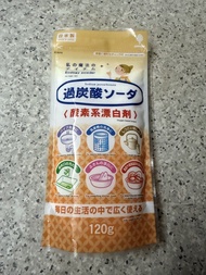過碳酸鈉（日本製）