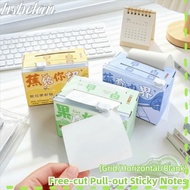 HSHELAA 11pcs/set Self-Adhesive Notes, 7M Free-cut Sticky Notes, Simple Pull-out Grid/Horizontal/Bla