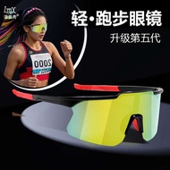 spek mata spek mata hitam spek mata silau Marathon Running Dedicated Glasses Professional Men Women 