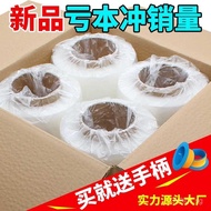 Stretch Wrap Packing Film pe Wrap film50Commercial Cling Film Plastic Film Protective Film Packaging