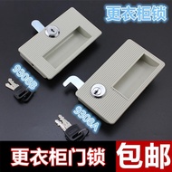 93% Praise Rate: Combination Lock with Handle Locker Lock Tin Cabinet Lock Shoe Cabinet Lock Tin Cab