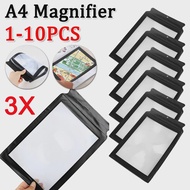 1-10pcs Handheld Page Magnifying Glass Flexible 3X Reading Aid Lens A4 Magnifying Lens Sheet for Low