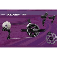 Shimano R7170 105 Di2 Complete Groupset