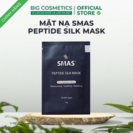 [Hàng Công Ty] Mặt Nạ SMAS Phục Hồi Làm Dịu Da PEPTIDE SILK MASK