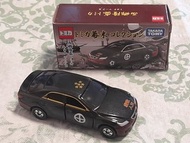 TOMICA TOYOTA MARK X 西鄉隆盛