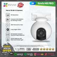 EZVIZ H8 PRO 3KEZVIZ | CCTV Camera IP Camera 5MP Smart Wireless Rotate Camera 
