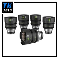 NiSi ATHENA PRIME Full Frame Cinema Lens Kit(14mm T2.4, 25mm T1.9, 35mm T1.9, 50mm T1.9, 85mm T1.9 +