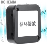 bohemia MP3 Module PowerOn Infinite Loop Playback Download DIY