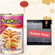 人月牌鲍贝-New Moon Pacific Clams EXP：2028