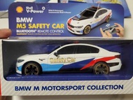 全新Shell BMW  M5 Safety car
(連藍牙電池加$65）