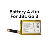 Battery jbl Go3 แรงดัน 3.7v 750mAh wireless bluetooth audio third speaker battery board แบต jbl go3 แท้ ส่งจากไทย ส่งไว มีประกัน เก็บเงินปลายทาง