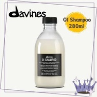 davines - OI Shampoo東方美人洗髮乳 280ml(平行進口)