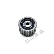 Suitable for Subaru Rise Tightening Pulley Pulley Gear 13085-AA010 13085-AA080 13085AA080