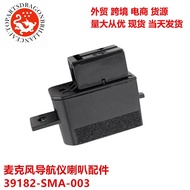 Accord Car Suitable for Civic Navigator 39182-SMA-003CRV Honda Accessories Microphone CGAT