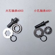 Motorcycle Tricycle Clutch Bearing CG125 CG150 CG200 250 Zongshen Clutch Top Rod Putter R81O