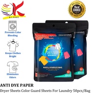 COLOR ABSORBER SHEETS FOR LAUNDRY 50PCS ANTI-DYE COLOR CATCHER PAPER FOR WASHING MACHINE FABRIC GUAR