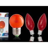 [Fire Speed] G45 OKAS SOPOKA red LED decorative altar light bulb