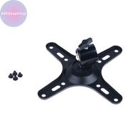 Alittlesetrtop 1Set Portable Monitor Mounting Bracket Plate VESA 1/4 Inch Screw Hole To 100x100MM 75