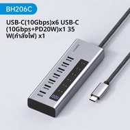 Hagibis USB C HUB Type-C Docking Station สวิตช์เปิด/ปิดส่วนบุคคลพร้อมจอแสดงผล LED 10Gbps USB C Split