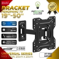 TV Bracket AOKI AK-1050 - Full Motion, 180 Degree Rotation, Flexible Tilt