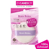 ROSY ROSA-Make Fix Puff (5g.) Rosie