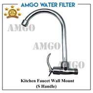 AMGO Kitchen Sink Tap Stainless Steel SUS304 Flexible Tap Kitchen Faucet Wall Table Sink Tap Kepala Paip Sinki WALL S