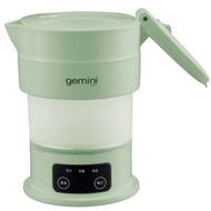 Gemini GTK06GN 可摺疊旅行電熱水壺 0.6公升