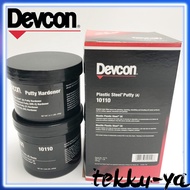 DEVCON 10110 Plastic Steel Putty (A) 1 lb. Kit Metal Filled Epoxy Putty Malaysia Supplier