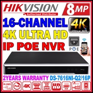 HIK HIKVISION DS-7616NI-Q2/16P 16 CH CHANNEL Support up to 8MP 8.0MP POE NVR NETWORK VIDEO Power Ove