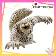 Banpresto Action Figure [Direct from Japan]