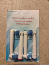 [KHC 網上店] 可適用於 ORAL B BRAUN 柔和敏感 Sensitive Clean 型號 EB17S (代用裝) 電動牙刷頭 (4支裝)