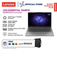 LENOVO LOQ 15ARP10E 83S000CCMJ 15.6" GAMING LAPTOP ( R7-7735HS 16GD5 512SSD / RTX3050 6GDR6 / WIN11H