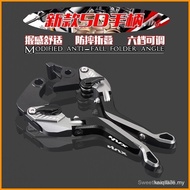【In stock】yamaha nvx V1 nvx V2 adjustable brake lever foldable brake lever nvx V2 accessories nvx155