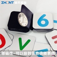 Magnetic Number Stickers Cartoon Early Education Number Stickers Teaching Number Cards Number Sticke