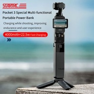 實體店鋪/SF (POCKET 2 $268 / POCKET 3 $250) STARTRC DJI OSMO Pocket 2 / 3 Extension Rod Charging Case,32
