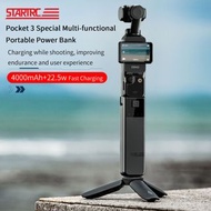 實體店鋪/SF (POCKET 2 $268 / POCKET 3 $299) STARTRC DJI OSMO Pocket 2 / 3 Extension Rod Charging Case,32