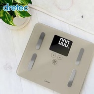 新年優惠🧧(行貨)Dretec 體重體脂磅 BS-248 Dretec體脂磅 減脂必備體脂測量 控制體重 控制體脂 減肥必備 智能家居產品 輕巧方便收納