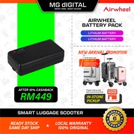 Airwheel Battery Pack Lithium Battery - Compatible for Airwheel SE3T / SE3S / SE3miniT Electric Lugg