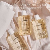LALYNN Body Oil พรีเมี่ยม แบ่งขาย 5 ml แท้100%