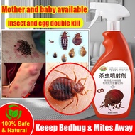 Bed bug killer spray Bed bug spray Bed bugs killer powerful spray 500ML Natural plant ingredients, k