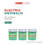 Fei Fah Electric Medibalm 30g x 3 (with Crocodile Oil) for Body Ache Pain Relief