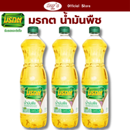 มรกต น้ำมันปาล์ม 3 ขวด น้ำมันพืช ส่งไว ขนาดบรรจุ ขวดละ 1 ลิตร ใช้ผัด ทอด คู่ครัวคนไทยมาเนิ่นนาน ร้าน