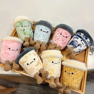 Chagee Plush Cup Doll Pendant Chagee Milk Tea Cup Plush Doll Keychain Pendant Bag Hanging Decoration