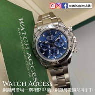 <己貼膜><2022年保用證><無打磨> 116509 白金 藍面 Rolex Daytona (116505 116508 116506 116515 116515ln 116518 116518l