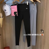 slimming girdle pants/Aulora pants Japanese Weight Loss Pants Hip Raise Slimming Leggings Beige Liqu