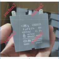 Xinrong CBB611A CBB61S 8UF 450V CBB61 4 Insert 7UF Start Capacitor 5UF 10UF