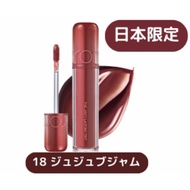 rom&nd Bunny Japan Daigou rom & nd Lipstick Lip Gloss Limited Color 18 jujube jam Domestic Style